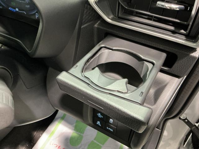 ロッキープレミアムG HEVバックカメラ付き 電動格納式ドアミラー 衝突被害軽減 盗難防止 衝突安全ボディ アルミホイル LEDライト オートLED Sヒーター スマートキー ナビTV アイドリングストップ(栃木県)の中古車