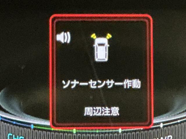 ロッキープレミアムG HEVバックカメラ付き 電動格納式ドアミラー 衝突被害軽減 盗難防止 衝突安全ボディ アルミホイル LEDライト オートLED Sヒーター スマートキー ナビTV アイドリングストップ(栃木県)の中古車