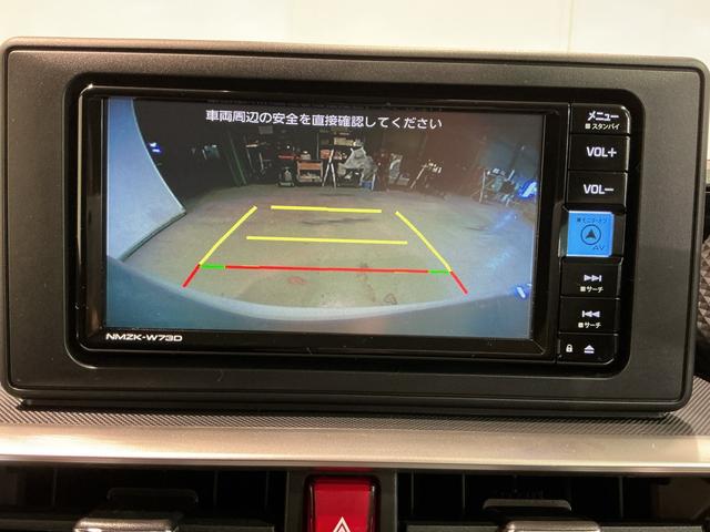 ロッキープレミアムG HEVバックカメラ付き 電動格納式ドアミラー 衝突被害軽減 盗難防止 衝突安全ボディ アルミホイル LEDライト オートLED Sヒーター スマートキー ナビTV アイドリングストップ(栃木県)の中古車