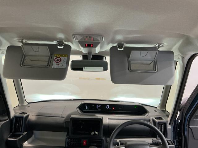 タントＸアイドリングストップ車　ブレーキサポート　電動ミラー　スマートキーシステム　ＬＥＤライト　キーレスキー　車線逸脱警報　オートハイビーム　片側電動両側スライドドア　盗難警報装置　Ｐソナー（栃木県）の中古車