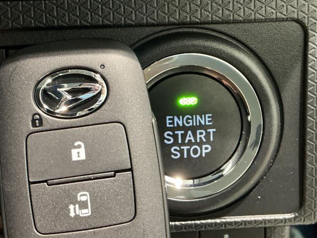 タントＸアイドリングストップ車　ブレーキサポート　電動ミラー　スマートキーシステム　ＬＥＤライト　キーレスキー　車線逸脱警報　オートハイビーム　片側電動両側スライドドア　盗難警報装置　Ｐソナー（栃木県）の中古車