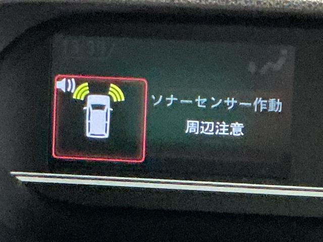 タントＸアイドリングストップ車　ブレーキサポート　電動ミラー　スマートキーシステム　ＬＥＤライト　キーレスキー　車線逸脱警報　オートハイビーム　片側電動両側スライドドア　盗難警報装置　Ｐソナー（栃木県）の中古車