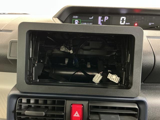 タントＸアイドリングストップ車　ブレーキサポート　電動ミラー　スマートキーシステム　ＬＥＤライト　キーレスキー　車線逸脱警報　オートハイビーム　片側電動両側スライドドア　盗難警報装置　Ｐソナー（栃木県）の中古車