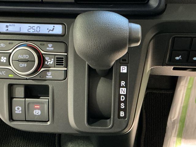 タントＸアイドリングストップ車　ブレーキサポート　電動ミラー　スマートキーシステム　ＬＥＤライト　キーレスキー　車線逸脱警報　オートハイビーム　片側電動両側スライドドア　盗難警報装置　Ｐソナー（栃木県）の中古車