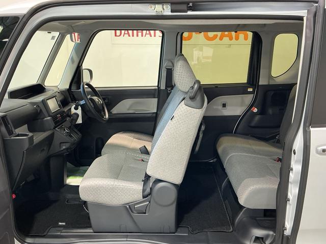 タントXアイドリングストップ車 ブレーキサポート 電動ミラー ナビTV スマートキーシステム 横滑り防止 LEDライト キーレスキー Bカメラ 車線逸脱警報 メモリナビ エアバッグ オートハイビーム ABS(栃木県)の中古車