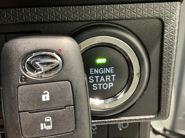 タントXアイドリングストップ車 ブレーキサポート 電動ミラー ナビTV スマートキーシステム 横滑り防止 LEDライト キーレスキー Bカメラ 車線逸脱警報 メモリナビ エアバッグ オートハイビーム ABS(栃木県)の中古車