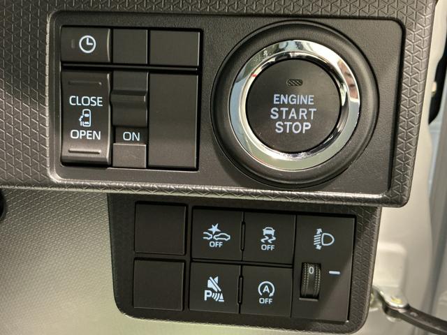 タントXアイドリングストップ車 ブレーキサポート 電動ミラー ナビTV スマートキーシステム 横滑り防止 LEDライト キーレスキー Bカメラ 車線逸脱警報 メモリナビ エアバッグ オートハイビーム ABS(栃木県)の中古車