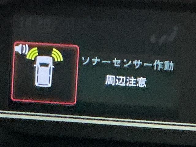 タントXアイドリングストップ車 ブレーキサポート 電動ミラー ナビTV スマートキーシステム 横滑り防止 LEDライト キーレスキー Bカメラ 車線逸脱警報 メモリナビ エアバッグ オートハイビーム ABS(栃木県)の中古車