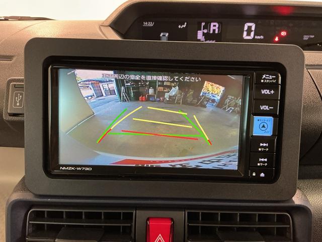 タントXアイドリングストップ車 ブレーキサポート 電動ミラー ナビTV スマートキーシステム 横滑り防止 LEDライト キーレスキー Bカメラ 車線逸脱警報 メモリナビ エアバッグ オートハイビーム ABS(栃木県)の中古車