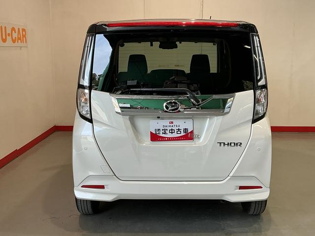 トールカスタムG助手席エアバッグ LKA LEDライト キーレス Iストップ 電格ミラー ハイビームアシスト Aライト イモビ バックカメラ ESC ETC エアバック ドライブレコーダー TV(栃木県)の中古車