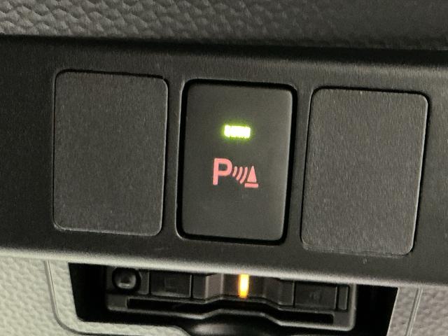 トールカスタムG助手席エアバッグ LKA LEDライト キーレス Iストップ 電格ミラー ハイビームアシスト Aライト イモビ バックカメラ ESC ETC エアバック ドライブレコーダー TV(栃木県)の中古車