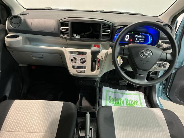 ミライースX SAIII盗難防止アラーム 衝突回避支援ブレーキ機能 コーナーソナー 電格ミラ レーンキープアシスト 安全ボディ 運転席助手席エアバック 横滑防止 LEDライト オートハイビーム キーレスキー(栃木県)の中古車