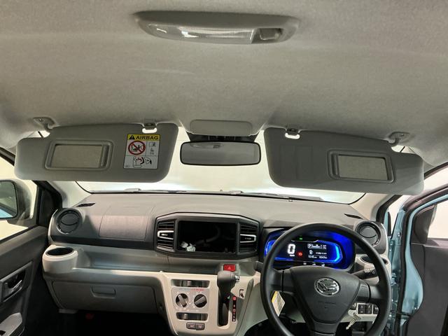 ミライースX SAIII盗難防止アラーム 衝突回避支援ブレーキ機能 コーナーソナー 電格ミラ レーンキープアシスト 安全ボディ 運転席助手席エアバック 横滑防止 LEDライト オートハイビーム キーレスキー(栃木県)の中古車