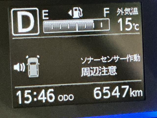 ミライースX SAIII盗難防止アラーム 衝突回避支援ブレーキ機能 コーナーソナー 電格ミラ レーンキープアシスト 安全ボディ 運転席助手席エアバック 横滑防止 LEDライト オートハイビーム キーレスキー(栃木県)の中古車