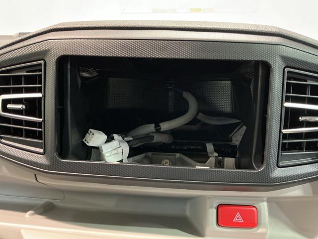 ミライースX SAIII盗難防止アラーム 衝突回避支援ブレーキ機能 コーナーソナー 電格ミラ レーンキープアシスト 安全ボディ 運転席助手席エアバック 横滑防止 LEDライト オートハイビーム キーレスキー(栃木県)の中古車