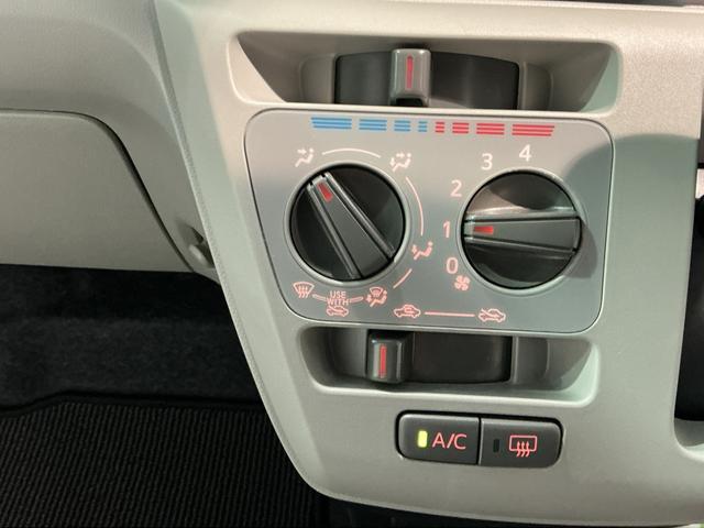 ミライースX SAIII盗難防止アラーム 衝突回避支援ブレーキ機能 コーナーソナー 電格ミラ レーンキープアシスト 安全ボディ 運転席助手席エアバック 横滑防止 LEDライト オートハイビーム キーレスキー(栃木県)の中古車