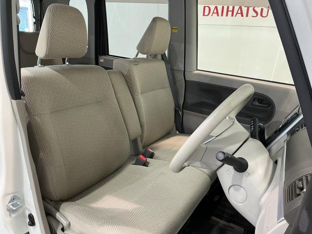 タントＸ　ＳＡ踏み間違い防止装置　ＥＴＣ装着車　電格ドアミラー　両側自動ドア　ＥＣＯアイドル　ナビ＆ＴＶ　助手席エアバッグ　盗難警報装置　ＶＳＣ　運転席エアバッグ　スマートキー　キーレス　衝突安全ボディ（栃木県）の中古車