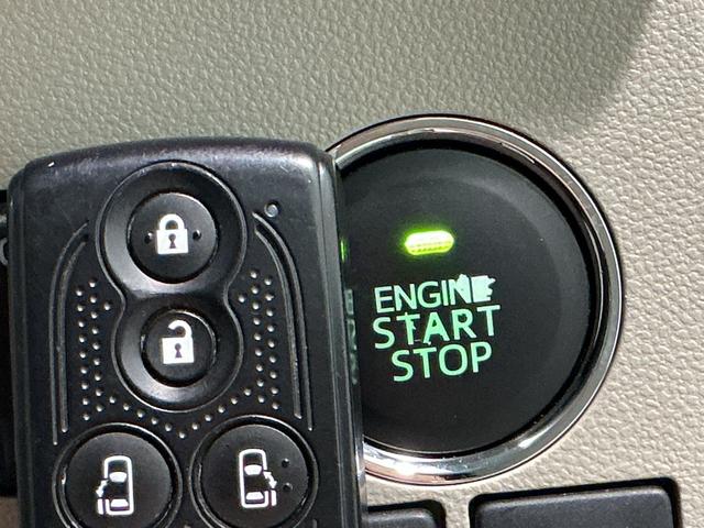 タントＸ　ＳＡ踏み間違い防止装置　ＥＴＣ装着車　電格ドアミラー　両側自動ドア　ＥＣＯアイドル　ナビ＆ＴＶ　助手席エアバッグ　盗難警報装置　ＶＳＣ　運転席エアバッグ　スマートキー　キーレス　衝突安全ボディ（栃木県）の中古車