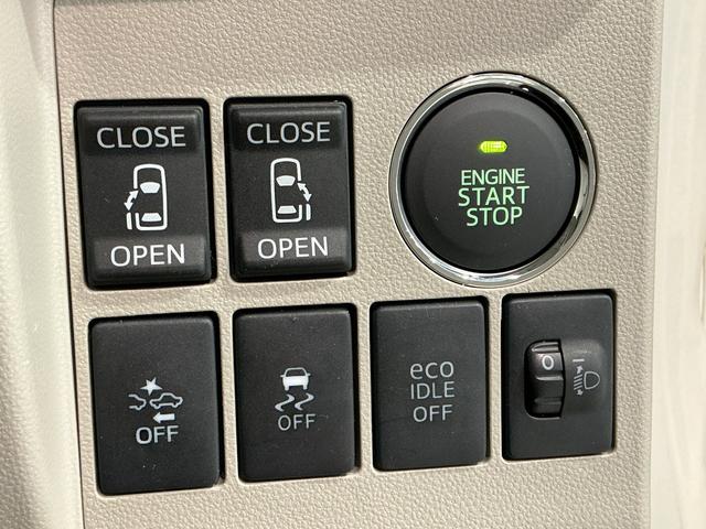 タントＸ　ＳＡ踏み間違い防止装置　ＥＴＣ装着車　電格ドアミラー　両側自動ドア　ＥＣＯアイドル　ナビ＆ＴＶ　助手席エアバッグ　盗難警報装置　ＶＳＣ　運転席エアバッグ　スマートキー　キーレス　衝突安全ボディ（栃木県）の中古車