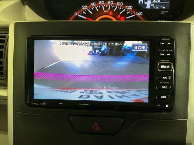 タントＸ　ＳＡ踏み間違い防止装置　ＥＴＣ装着車　電格ドアミラー　両側自動ドア　ＥＣＯアイドル　ナビ＆ＴＶ　助手席エアバッグ　盗難警報装置　ＶＳＣ　運転席エアバッグ　スマートキー　キーレス　衝突安全ボディ（栃木県）の中古車