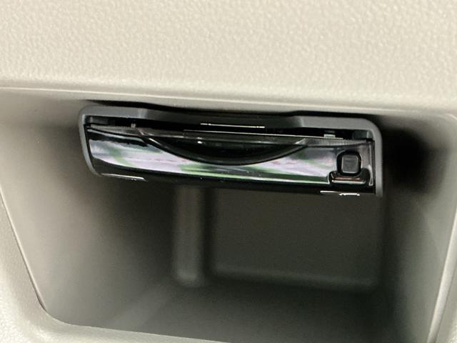 タントＸ　ＳＡ踏み間違い防止装置　ＥＴＣ装着車　電格ドアミラー　両側自動ドア　ＥＣＯアイドル　ナビ＆ＴＶ　助手席エアバッグ　盗難警報装置　ＶＳＣ　運転席エアバッグ　スマートキー　キーレス　衝突安全ボディ（栃木県）の中古車