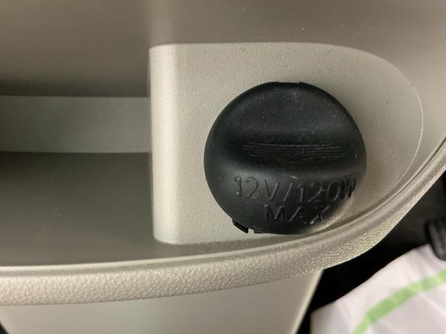 タントＸ　ＳＡ踏み間違い防止装置　ＥＴＣ装着車　電格ドアミラー　両側自動ドア　ＥＣＯアイドル　ナビ＆ＴＶ　助手席エアバッグ　盗難警報装置　ＶＳＣ　運転席エアバッグ　スマートキー　キーレス　衝突安全ボディ（栃木県）の中古車