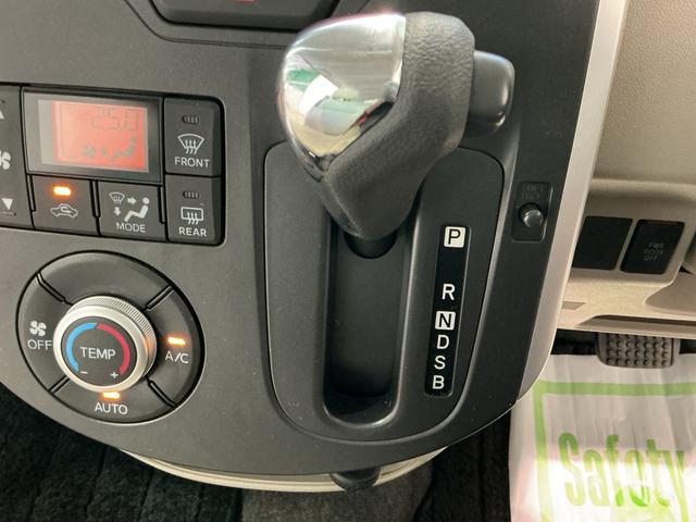 タントＸ　ＳＡ踏み間違い防止装置　ＥＴＣ装着車　電格ドアミラー　両側自動ドア　ＥＣＯアイドル　ナビ＆ＴＶ　助手席エアバッグ　盗難警報装置　ＶＳＣ　運転席エアバッグ　スマートキー　キーレス　衝突安全ボディ（栃木県）の中古車