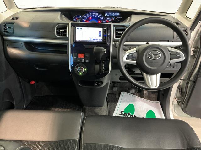 タントカスタムＸ　トップエディションリミテッドＳＡIII電動格納式ドアミラー　パノラマモニター　キーフリーシステム　ＬＥＤヘッド　オートハイビーム　オートライト　スマートキー　ベンチシート　メモリーナビ　衝突安全ボディ　アルミホイール（栃木県）の中古車