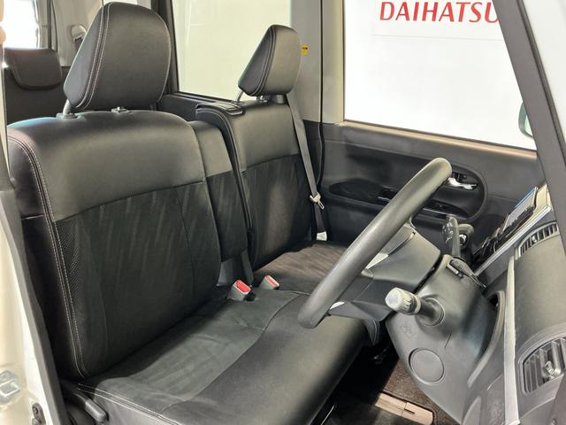 タントカスタムＸ　トップエディションリミテッドＳＡIII電動格納式ドアミラー　パノラマモニター　キーフリーシステム　ＬＥＤヘッド　オートハイビーム　オートライト　スマートキー　ベンチシート　メモリーナビ　衝突安全ボディ　アルミホイール（栃木県）の中古車