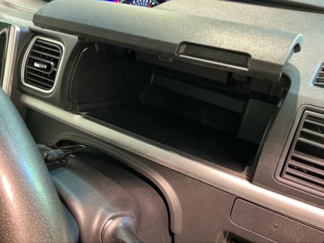 タントカスタムＸ　トップエディションリミテッドＳＡIII電動格納式ドアミラー　パノラマモニター　キーフリーシステム　ＬＥＤヘッド　オートハイビーム　オートライト　スマートキー　ベンチシート　メモリーナビ　衝突安全ボディ　アルミホイール（栃木県）の中古車