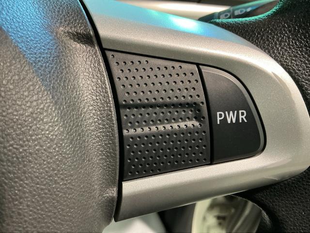 タントカスタムＸ　トップエディションリミテッドＳＡIII電動格納式ドアミラー　パノラマモニター　キーフリーシステム　ＬＥＤヘッド　オートハイビーム　オートライト　スマートキー　ベンチシート　メモリーナビ　衝突安全ボディ　アルミホイール（栃木県）の中古車