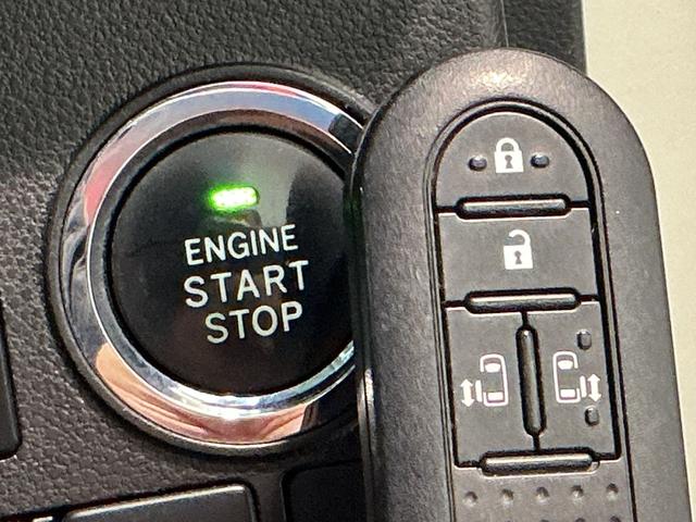 タントカスタムＸ　トップエディションリミテッドＳＡIII電動格納式ドアミラー　パノラマモニター　キーフリーシステム　ＬＥＤヘッド　オートハイビーム　オートライト　スマートキー　ベンチシート　メモリーナビ　衝突安全ボディ　アルミホイール（栃木県）の中古車