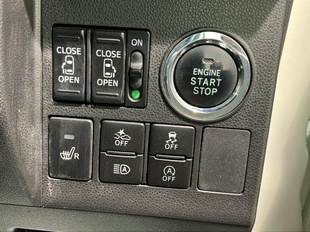 タントカスタムＸ　トップエディションリミテッドＳＡIII電動格納式ドアミラー　パノラマモニター　キーフリーシステム　ＬＥＤヘッド　オートハイビーム　オートライト　スマートキー　ベンチシート　メモリーナビ　衝突安全ボディ　アルミホイール（栃木県）の中古車