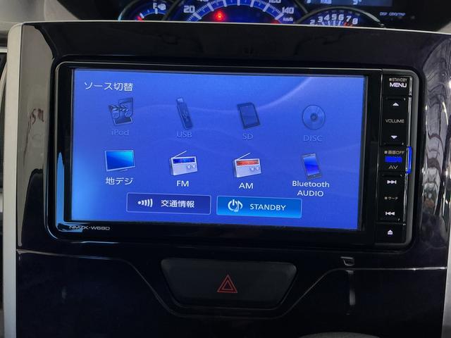 タントカスタムＸ　トップエディションリミテッドＳＡIII電動格納式ドアミラー　パノラマモニター　キーフリーシステム　ＬＥＤヘッド　オートハイビーム　オートライト　スマートキー　ベンチシート　メモリーナビ　衝突安全ボディ　アルミホイール（栃木県）の中古車