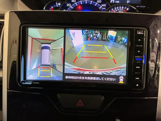 タントカスタムＸ　トップエディションリミテッドＳＡIII電動格納式ドアミラー　パノラマモニター　キーフリーシステム　ＬＥＤヘッド　オートハイビーム　オートライト　スマートキー　ベンチシート　メモリーナビ　衝突安全ボディ　アルミホイール（栃木県）の中古車