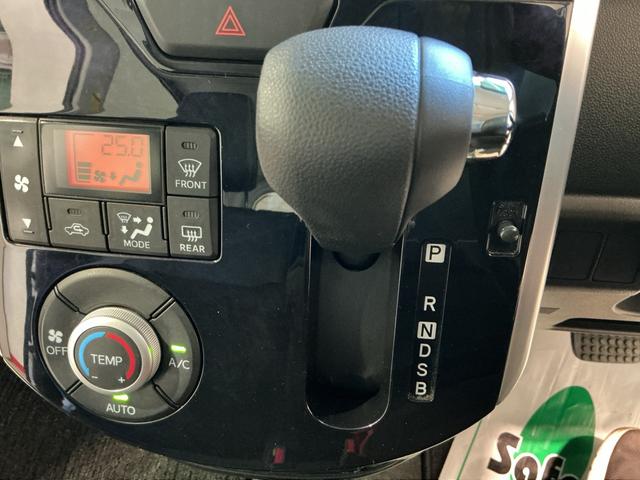 タントカスタムＸ　トップエディションリミテッドＳＡIII電動格納式ドアミラー　パノラマモニター　キーフリーシステム　ＬＥＤヘッド　オートハイビーム　オートライト　スマートキー　ベンチシート　メモリーナビ　衝突安全ボディ　アルミホイール（栃木県）の中古車