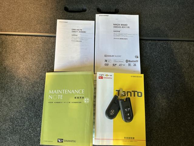 タントカスタムＸ　トップエディションリミテッドＳＡIII電動格納式ドアミラー　パノラマモニター　キーフリーシステム　ＬＥＤヘッド　オートハイビーム　オートライト　スマートキー　ベンチシート　メモリーナビ　衝突安全ボディ　アルミホイール（栃木県）の中古車