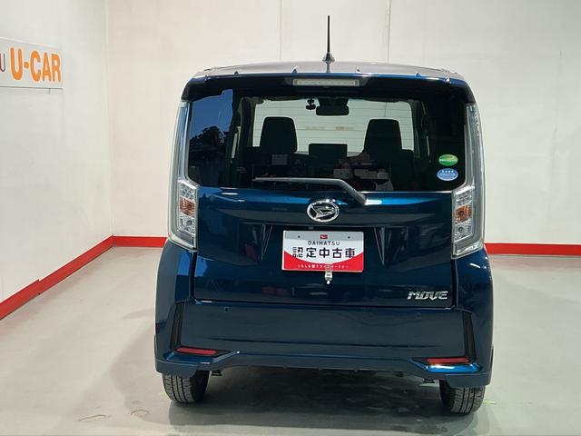 ムーヴカスタム XリミテッドII SAIIIナビゲーションシステム パノラマモニター ドライブレコーダー スマートアシスト LEDヘッドライト 衝突被害軽減システム アルミホイール(栃木県)の中古車