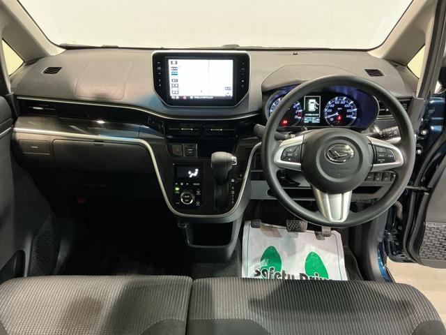 ムーヴカスタム XリミテッドII SAIIIナビゲーションシステム パノラマモニター ドライブレコーダー スマートアシスト LEDヘッドライト 衝突被害軽減システム アルミホイール(栃木県)の中古車