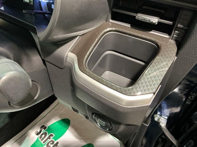 ムーヴカスタム XリミテッドII SAIIIナビゲーションシステム パノラマモニター ドライブレコーダー スマートアシスト LEDヘッドライト 衝突被害軽減システム アルミホイール(栃木県)の中古車