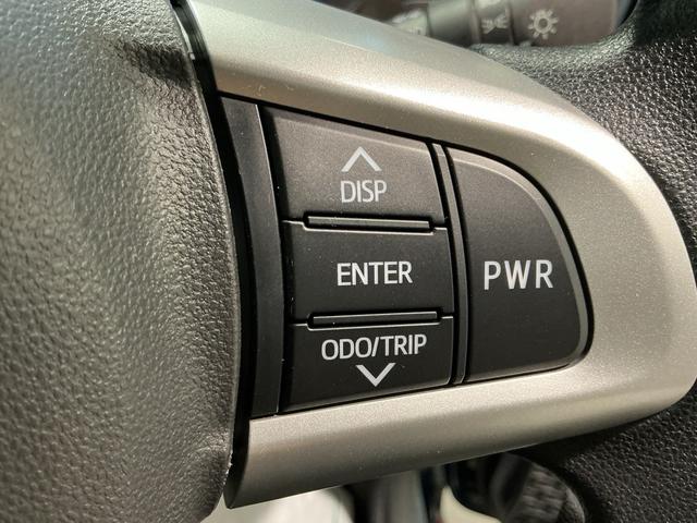 ムーヴカスタム XリミテッドII SAIIIナビゲーションシステム パノラマモニター ドライブレコーダー スマートアシスト LEDヘッドライト 衝突被害軽減システム アルミホイール(栃木県)の中古車