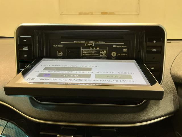 ムーヴカスタム XリミテッドII SAIIIナビゲーションシステム パノラマモニター ドライブレコーダー スマートアシスト LEDヘッドライト 衝突被害軽減システム アルミホイール(栃木県)の中古車