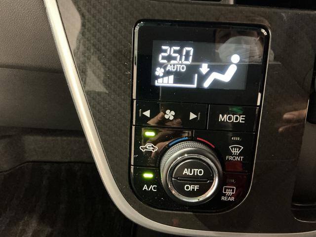 ムーヴカスタム XリミテッドII SAIIIナビゲーションシステム パノラマモニター ドライブレコーダー スマートアシスト LEDヘッドライト 衝突被害軽減システム アルミホイール(栃木県)の中古車