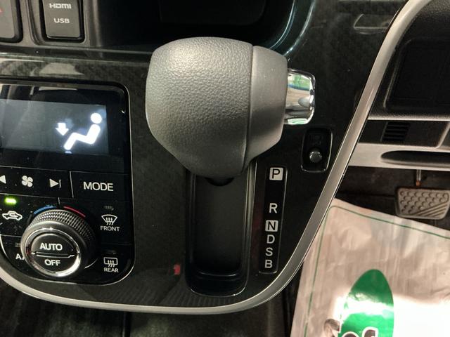 ムーヴカスタム XリミテッドII SAIIIナビゲーションシステム パノラマモニター ドライブレコーダー スマートアシスト LEDヘッドライト 衝突被害軽減システム アルミホイール(栃木県)の中古車