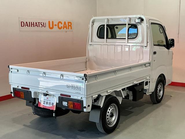 ハイゼットトラックスタンダード　農用スペシャルスマートアシスト　ソナーセンサー　デフロックシステム　４ＷＤ　純正ラジオ　オートライト　荷台作業灯　衝突被害軽減システム（栃木県）の中古車