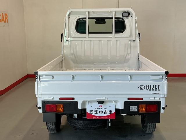 ハイゼットトラックスタンダード　農用スペシャルスマートアシスト　ソナーセンサー　デフロックシステム　４ＷＤ　純正ラジオ　オートライト　荷台作業灯　衝突被害軽減システム（栃木県）の中古車