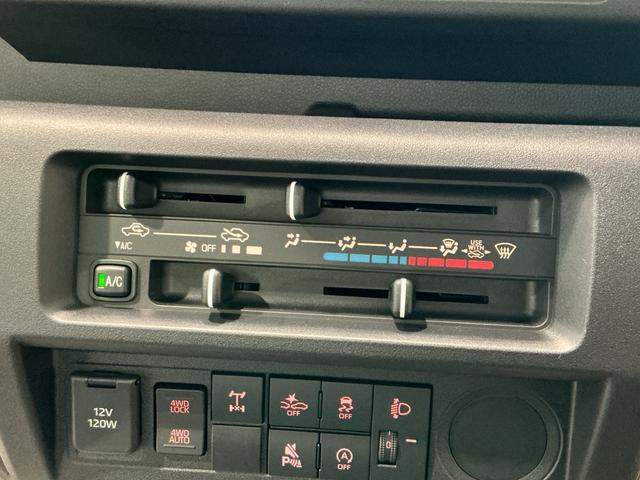 ハイゼットトラックスタンダード　農用スペシャルスマートアシスト　ソナーセンサー　デフロックシステム　４ＷＤ　純正ラジオ　オートライト　荷台作業灯　衝突被害軽減システム（栃木県）の中古車