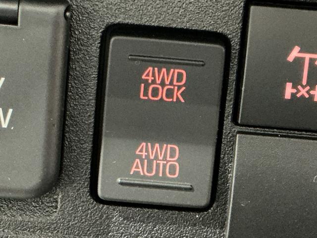 ハイゼットトラックスタンダード　農用スペシャルスマートアシスト　ソナーセンサー　デフロックシステム　４ＷＤ　純正ラジオ　オートライト　荷台作業灯　衝突被害軽減システム（栃木県）の中古車