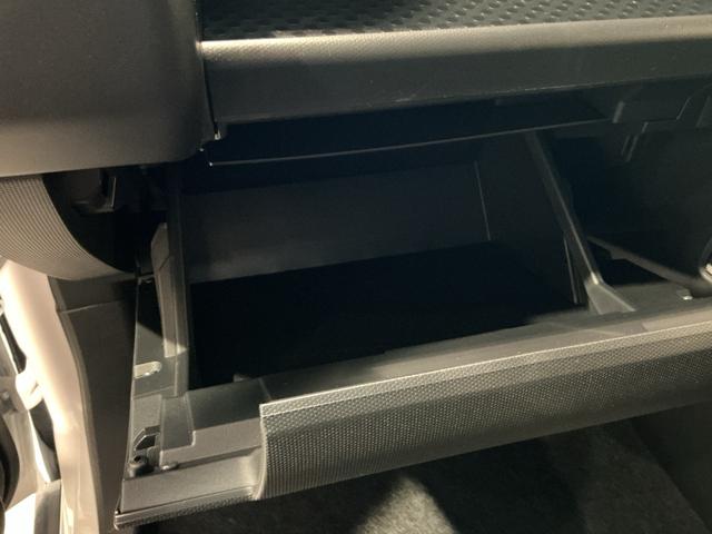 タフトG ダーククロムベンチャーコーナーソナー オートマチックハイビーム LEDライト レーンキープアシスト アイドリングS 電格ミラー キーフリー アルミ スマートキー 衝突安全ボディ ガラスルーフ オートライト(栃木県)の中古車