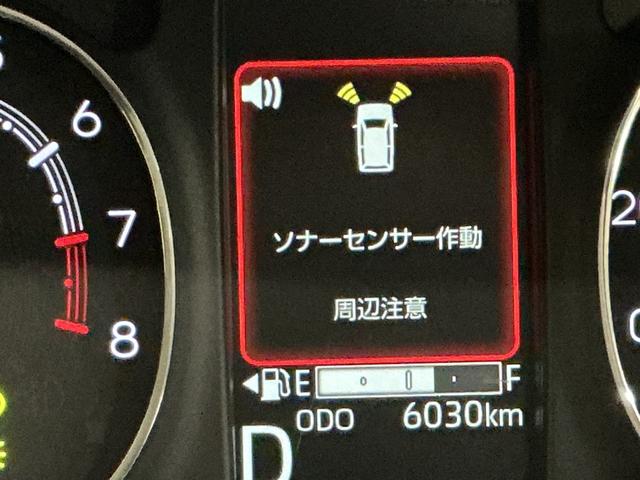 ムーヴキャンバスセオリーＧ（栃木県）の中古車